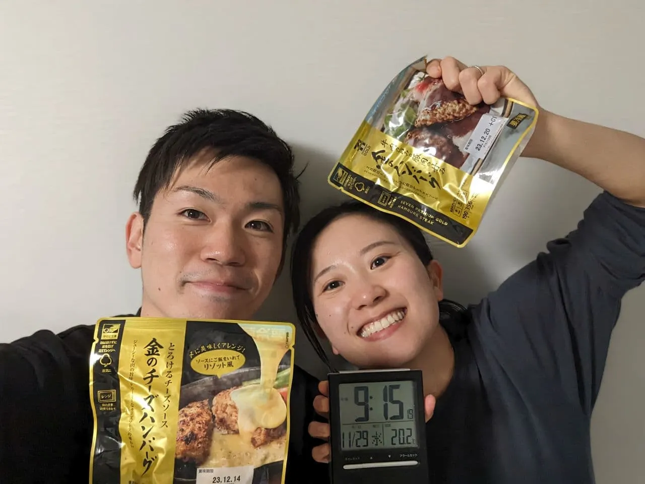 レトルト最高～！