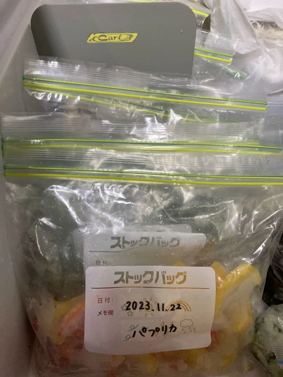 冷凍庫の収納術。ブックエンドも使って♪　