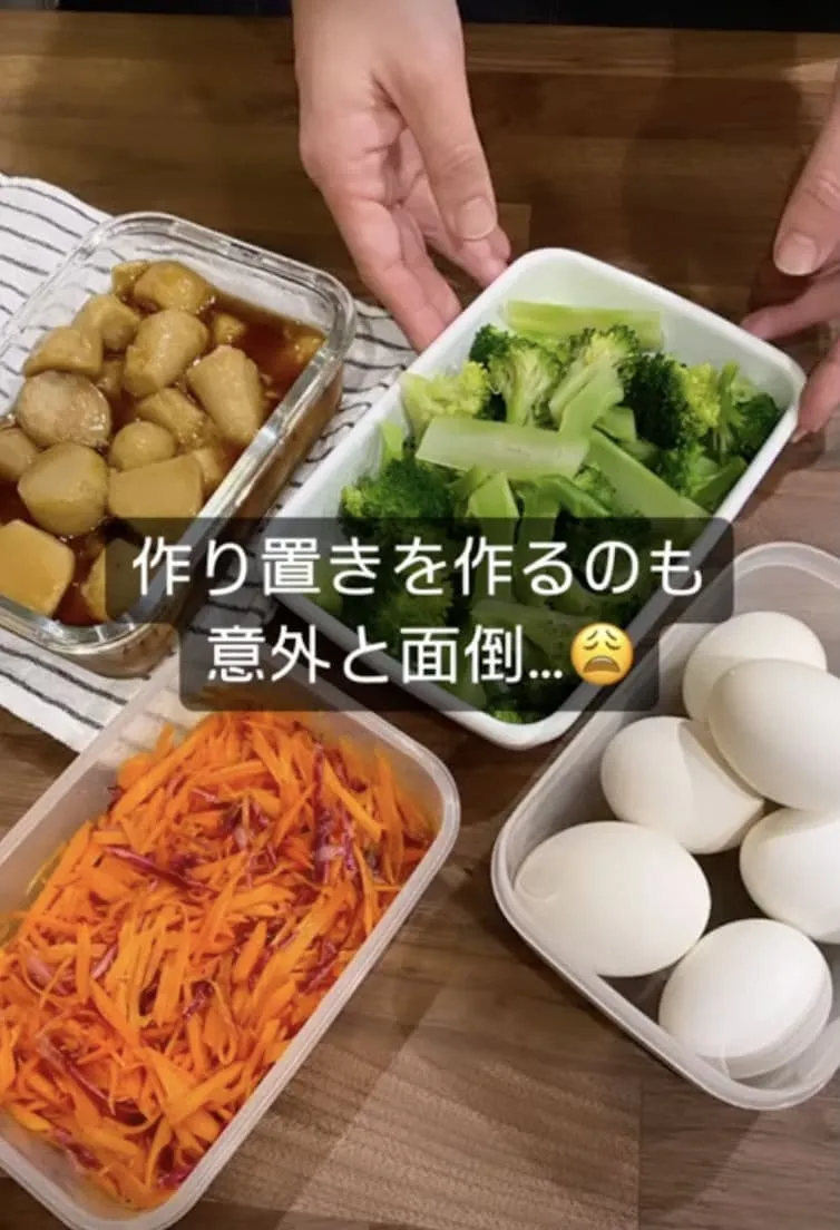 意外と大変な作り置きも分担！　